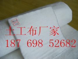 揭陽土工布廠家 產品報價、高清圖集與選購指南