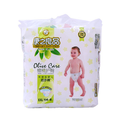 輕盈透氣，守護(hù)嬌嫩小屁屁——康之良品嬰兒干爽啟步褲體驗(yàn)